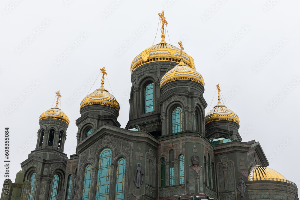 Domes of the Main Cathedral of the Russian Armed Forces
