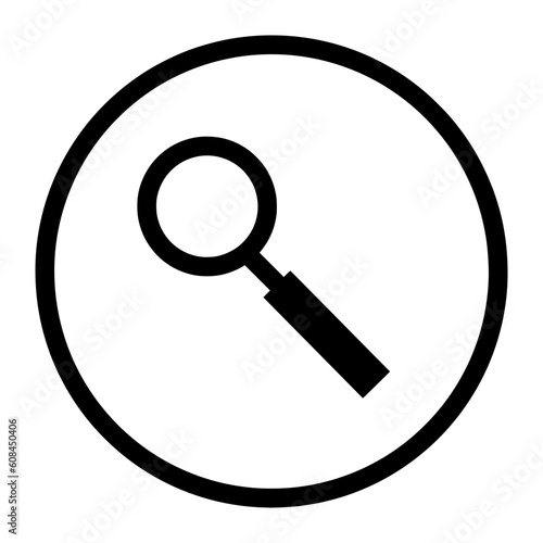 Searching Icon