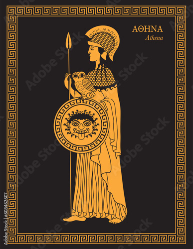 Vector illustration of Athena, Greek goddess of wisdom, warfare, and handicraft