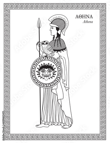 Vector illustration of Athena, Greek goddess of wisdom, warfare, and handicraft