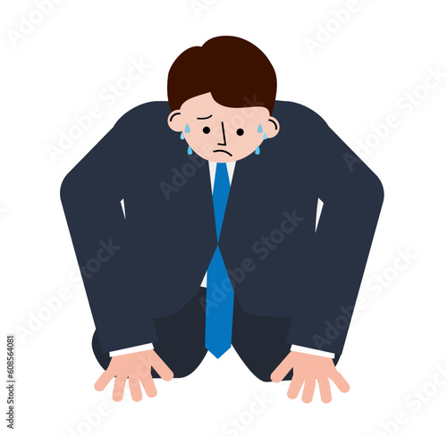 追い詰められて土下座をするスーツの男性のイラスト