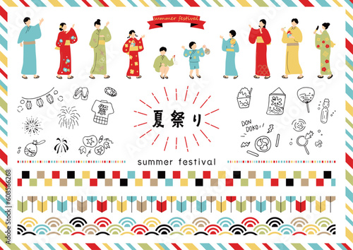 夏祭りを楽しむ人達