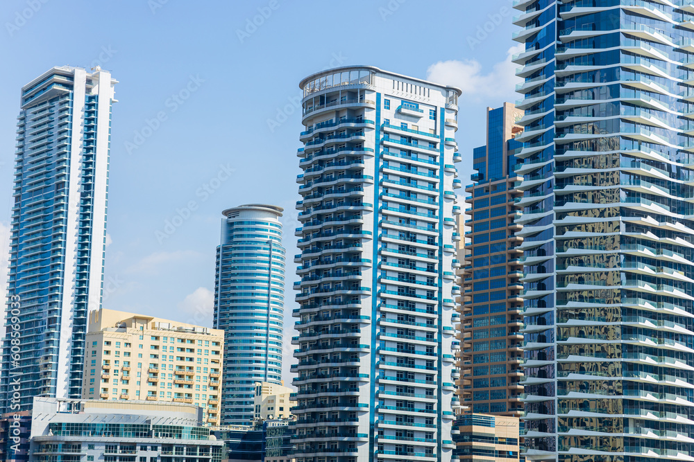 Dubai city - amazing city center skyline at suny day, United Arab Emirates Dubai city - amazing city center skyline at suny day, United Arab Emirates
