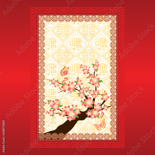 Oriental style Cherry blossom with butterfly
