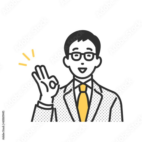 了承のポーズをするビジネスパーソンの男性のイメージイラスト素材