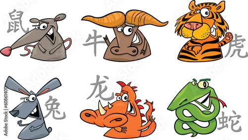 cartoon illustration of six chinese zodiac signs set