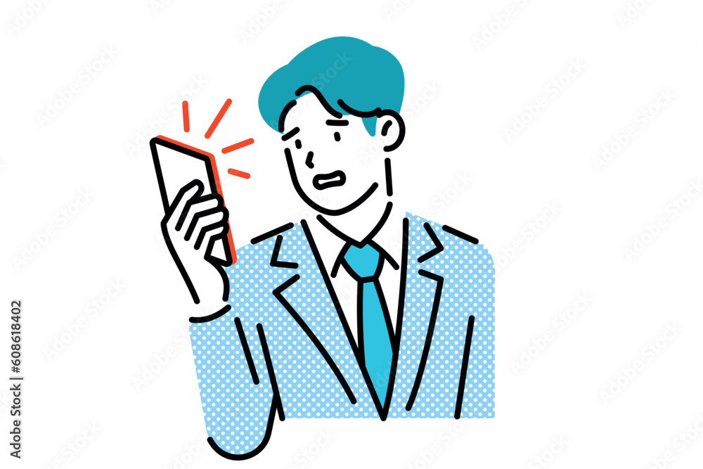Businessman checking his smartphone Businessman checking his smartphone