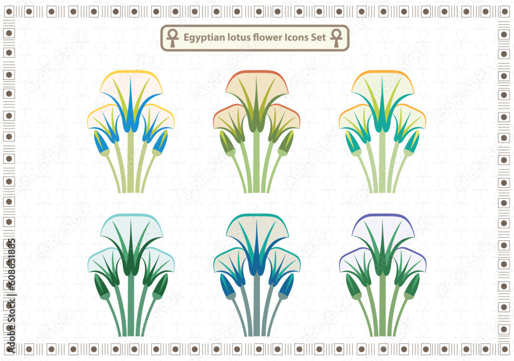 Lotus Flower - The Pharaonic symbol of Ancient Egypt - Illustration