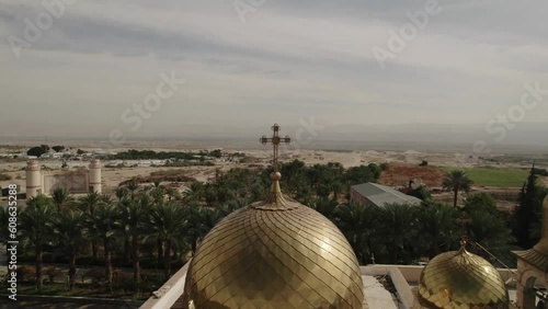 Monastery Of St. Gerasimos Of Jordan photo