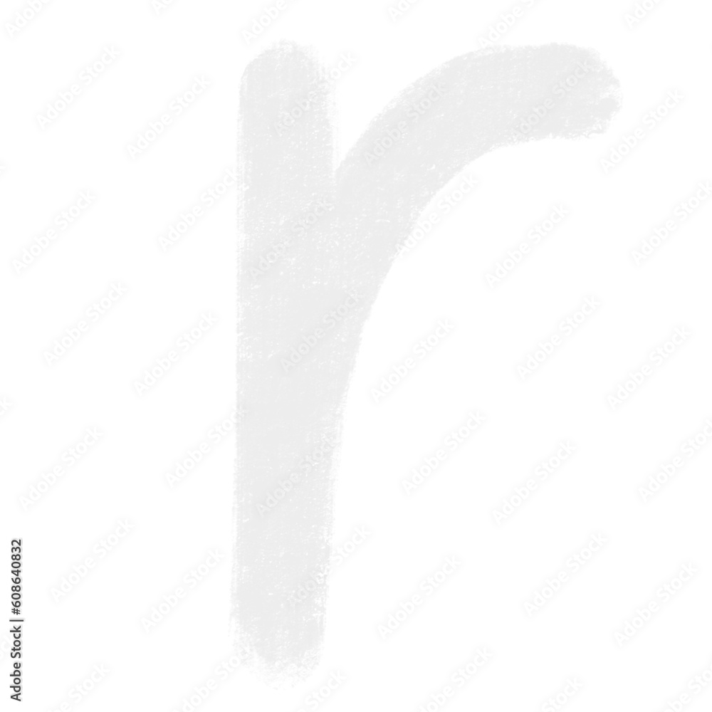 r Alphabet Chalk Font School Kids Drawing Brush Handwriting r Alphabet Chalk Font School Kids Drawing Brush Handwriting