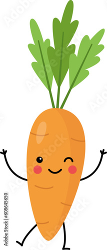 Vector picture of cute carrot isolated on white background.