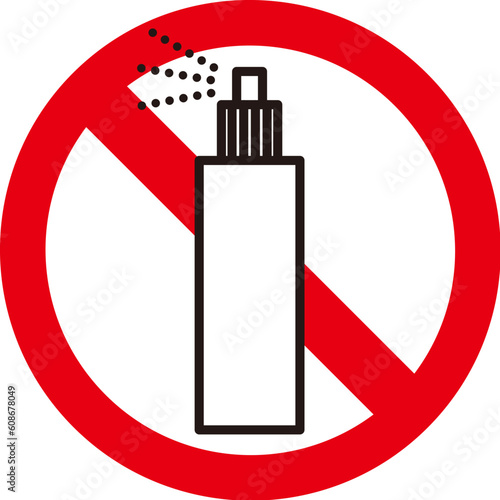 スプレー缶などの危険物・可燃ガス禁止のアイコン