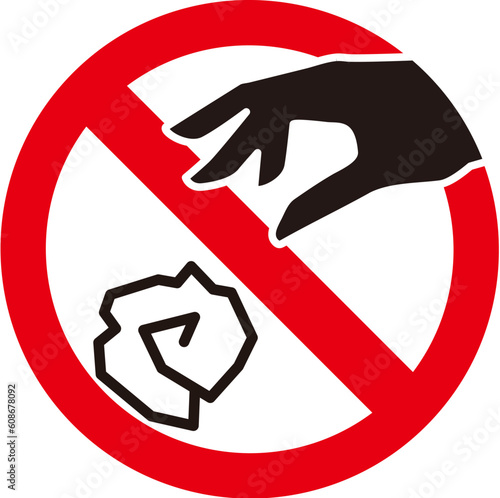 紙くずポイ捨て禁止のアイコン