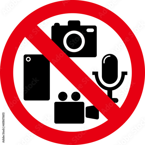 撮影・録画・録音禁止のアイコン