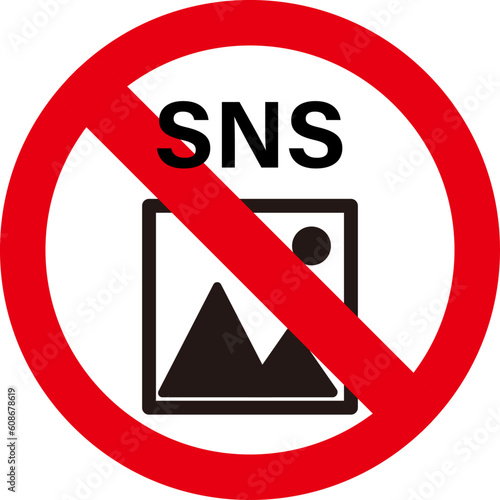 SNS投稿NGのアイコン