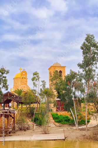 Qasr el Yahud photo