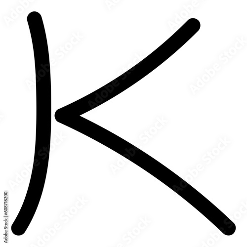 ENGLISH ALPHABET LETTERS