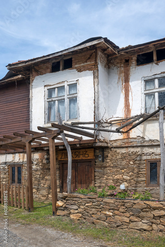 Panorama of Village of Dolene, Bulgaria