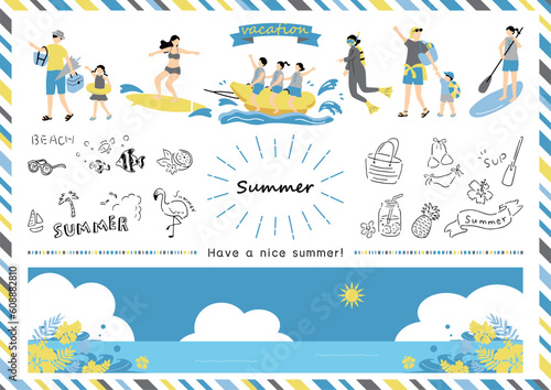 マリンスポーツを楽しむ人達