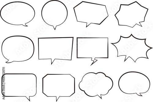 シンプルな線画フキダシセット