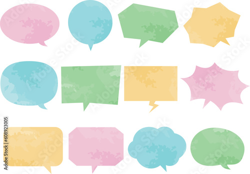 水彩風カラフルなフキダシセット