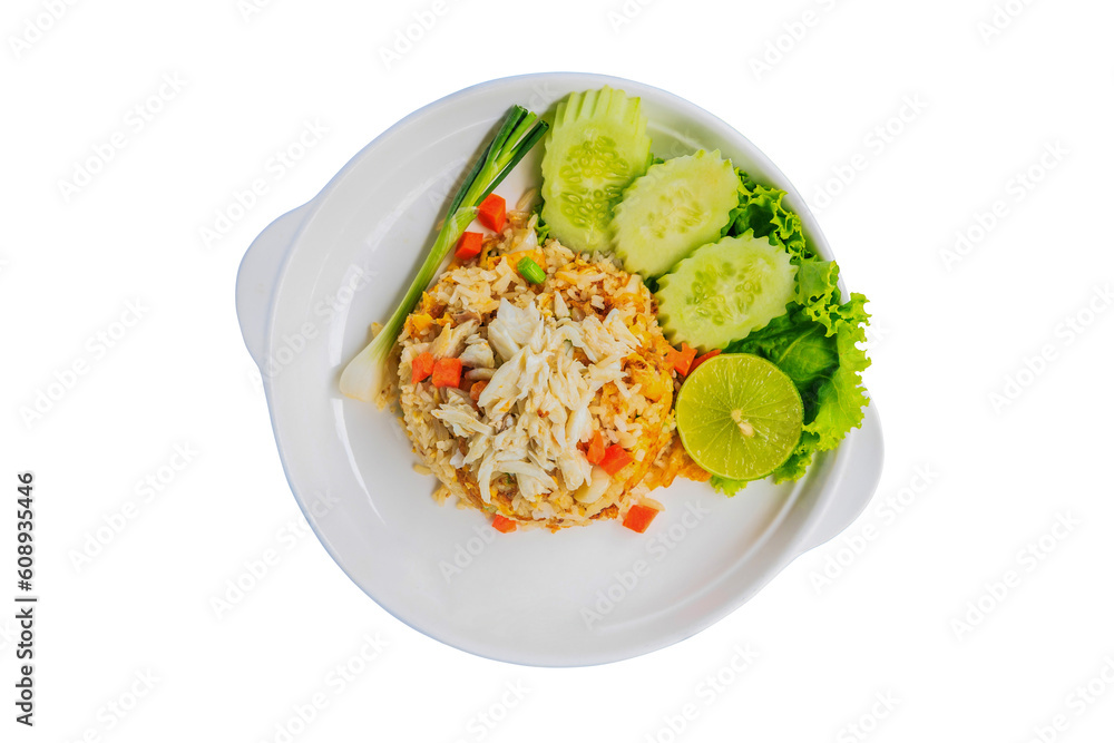 Crab Fried Rice with Vegetables. Crab Fried Rice with Vegetables.