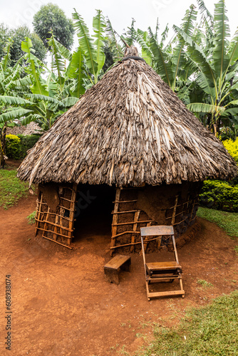 Small house in Sipi village, Uganda © Matyas Rehak