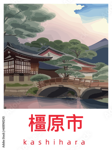            Retro tourism poster with a Japanese art and the headline             Kashihara