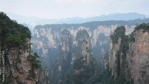 Zhangjiajie National Forest Park is a national forest park located in Zhangjiajie, Hunan Province, China. It is one of the famous forest park frequented by tourists in the Hunan Province, China. photo