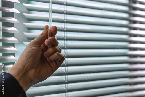 Fotografia Office blinds