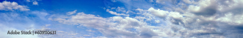 a panoramic view of billowing clouds