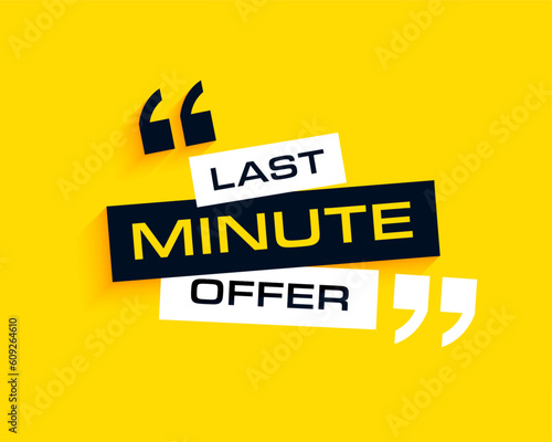 modern last minute deal yellow background countdown to saving