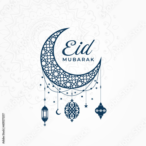 Eid Mubarak Icon Trendy Vector. Eid Mubarak Logo Design Vector
