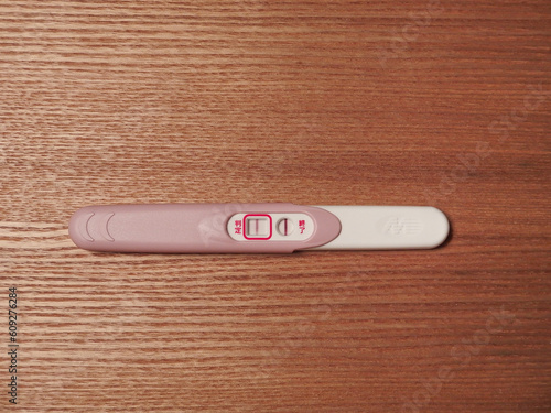 妊娠検査薬