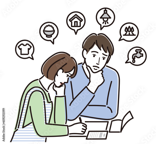 生活費について相談する夫婦