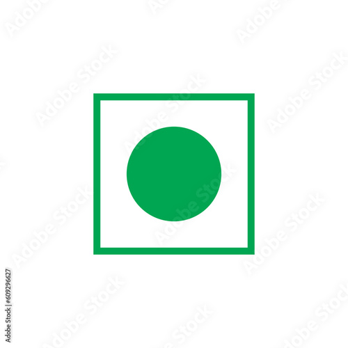 Vegetarian Symbol. Veg Icon. Vegetarian Symbol. Green Sign for Packaged Food and Products. Vector Food Icon Symbol.