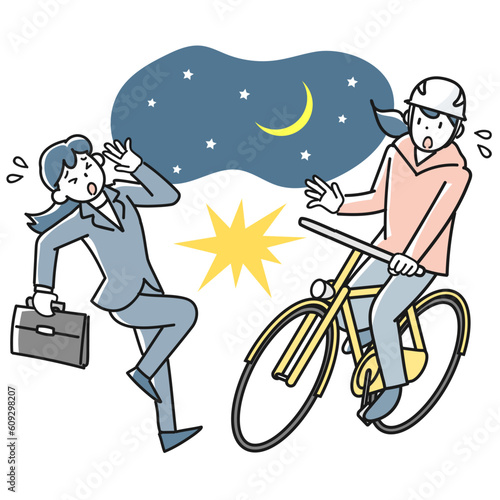 夜間の無灯火自転車による事故