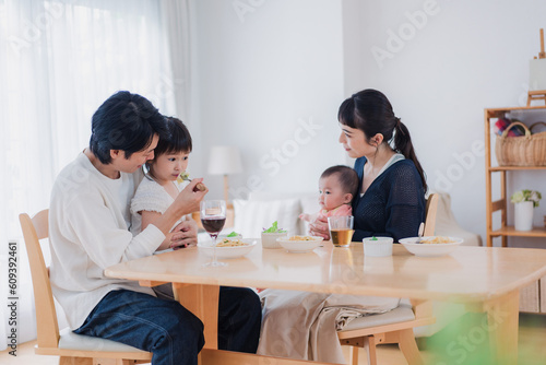 子供のいる家族の日常