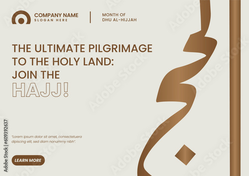 Dhul Al Hijjah Banner Design 