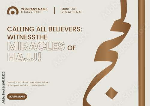 Dhul Al Hijjah Banner Design 