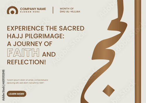 Dhul Al Hijjah Banner Design 