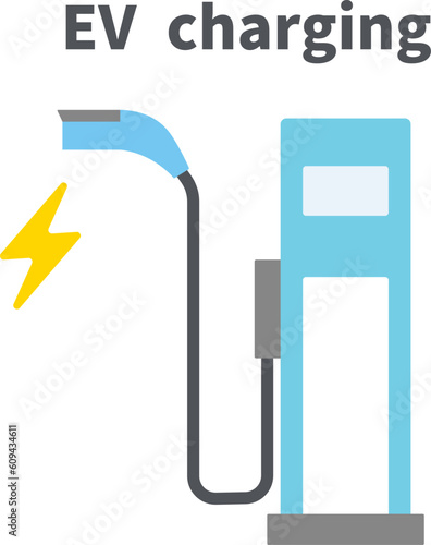 充電スタンドのシンプルなイラスト