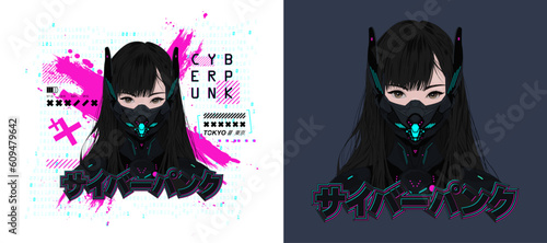 Anime art, a beautiful girl, a character in a futuristic cyberpunk costume with a mask on a white and black background. Manga illustration. Vector anime girl. Translation from Japanese - cyberpunk