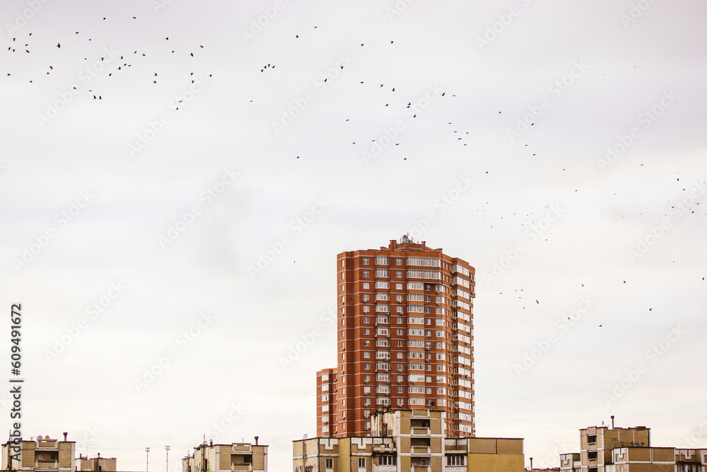 Kyiv, Ukraine, January 1, 2023 Dense development with high-rise ...
