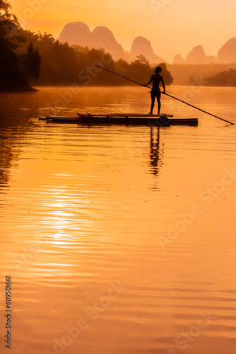 Landscape Nature View of Nong Thale Lake in Krabi Thailand