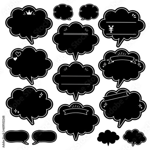 手描き用吹き出しPOPセット　黒い紙・白ペン
