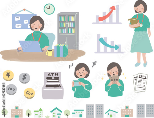 働く人・家計管理