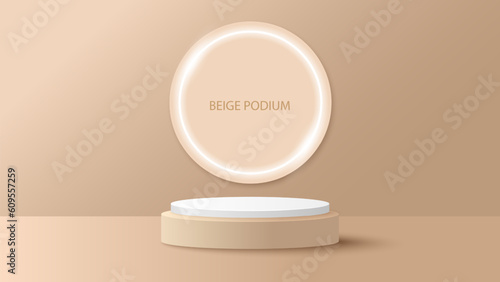 Podium platform to show product with circle backdrop with light sign and spotlight on beige background. Beige minimal scene for product display presentation