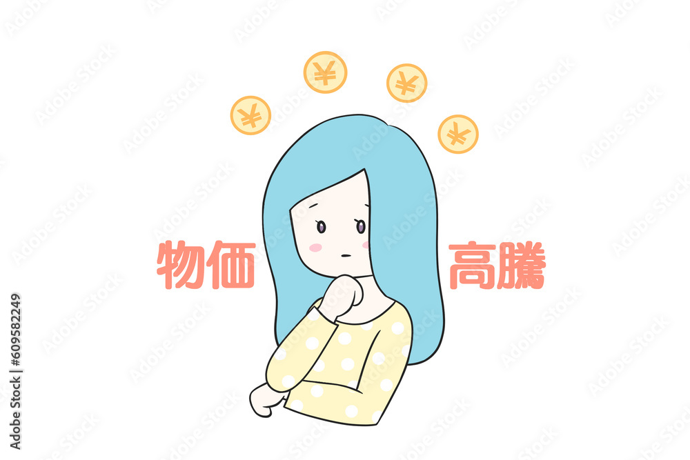 値上げラッシュに悩む主婦 グラフ 価格高騰 物価高 イラスト 値上げラッシュに悩む主婦 グラフ 価格高騰 物価高 イラスト