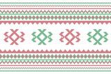 Ethnic balkan seamless pattern. South and East European embroidery motifs. Traditional Bulgarian embroidery.